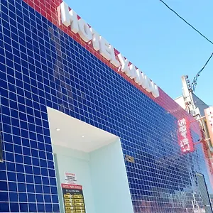 Xandu Hotel