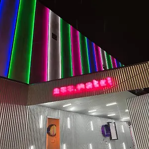 Nuu Sao Paulo