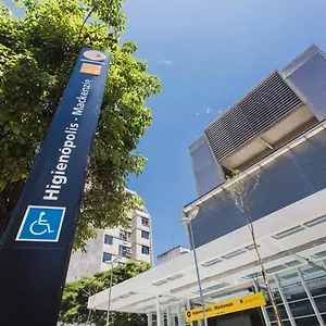 Apartment Refugio Pantanal | Centro Sp 909 Sao Paulo