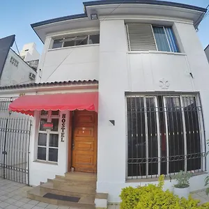 Red Monkey Hostel: Agua Branca *