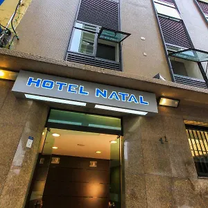 Hotel Natal